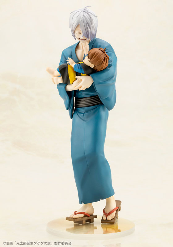 The Birth of Kitaro: Mystery of GeGeGe Kitaro's Father & Baby Kitaro