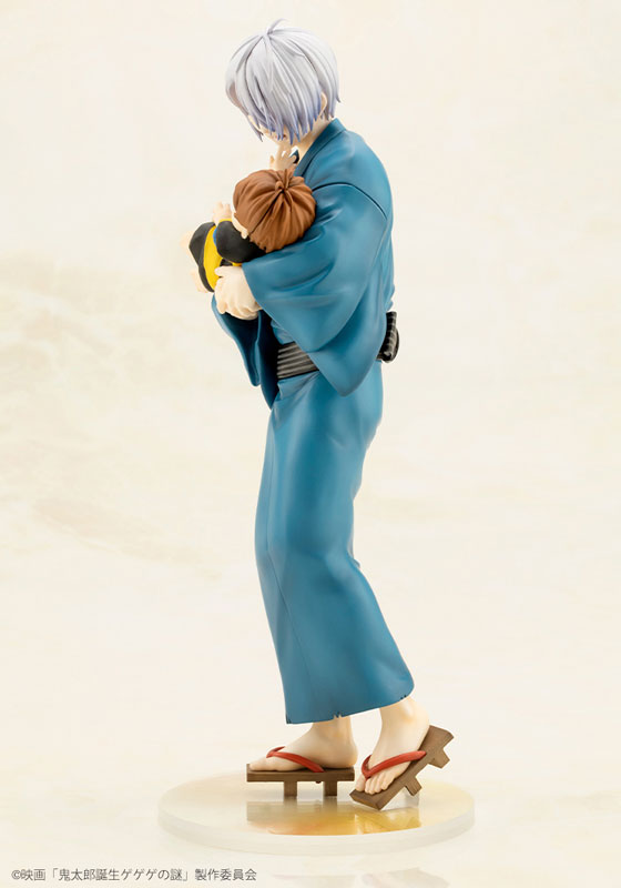 The Birth of Kitaro: Mystery of GeGeGe Kitaro's Father & Baby Kitaro