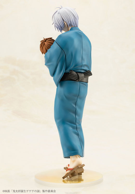 The Birth of Kitaro: Mystery of GeGeGe Kitaro's Father & Baby Kitaro