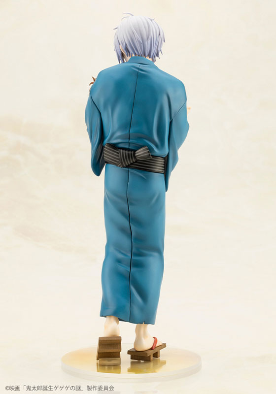 The Birth of Kitaro: Mystery of GeGeGe Kitaro's Father & Baby Kitaro