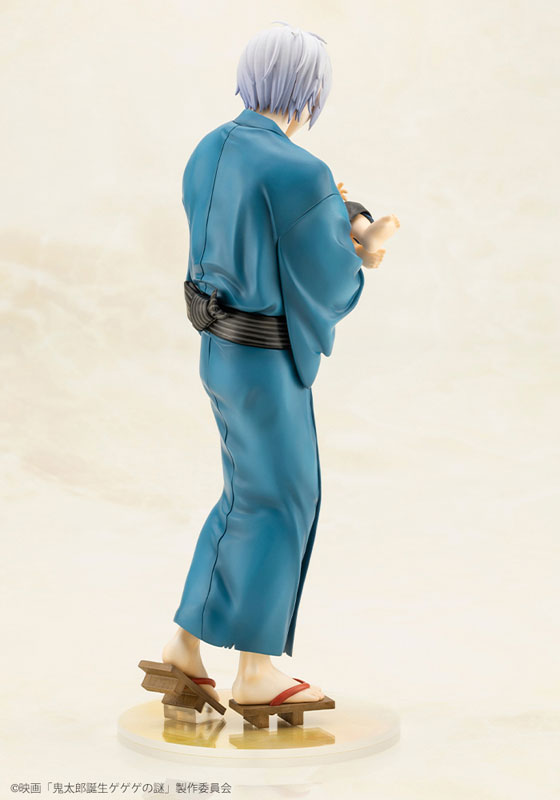 The Birth of Kitaro: Mystery of GeGeGe Kitaro's Father & Baby Kitaro