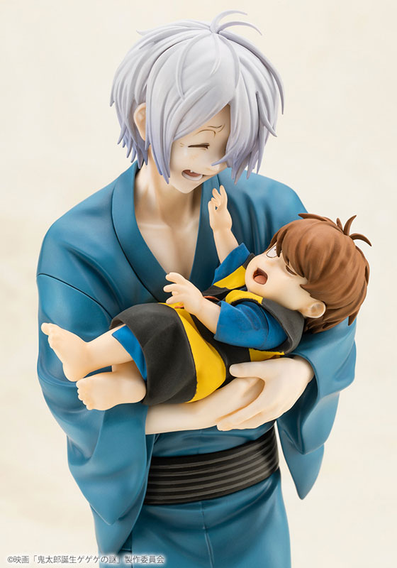 The Birth of Kitaro: Mystery of GeGeGe Kitaro's Father & Baby Kitaro