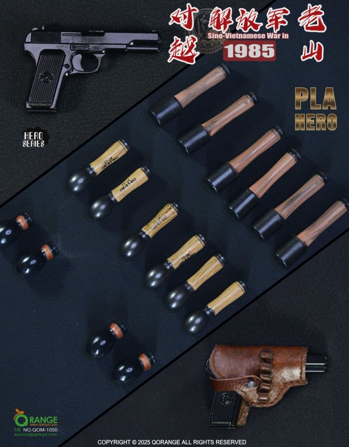 Sino-Vietnamese War PLA in LaoShan 1985 NO.QOM-1050 1/6