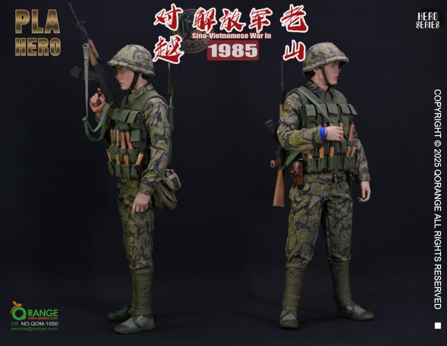 Sino-Vietnamese War PLA in LaoShan 1985 NO.QOM-1050 1/6