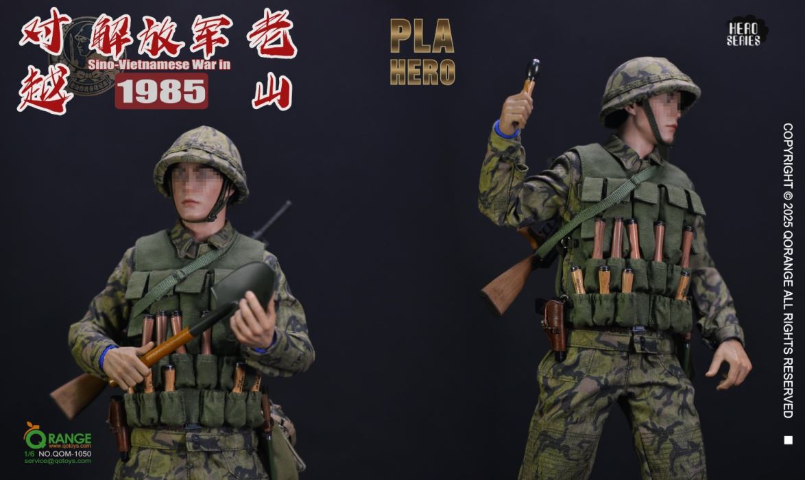 Sino-Vietnamese War PLA in LaoShan 1985 NO.QOM-1050 1/6