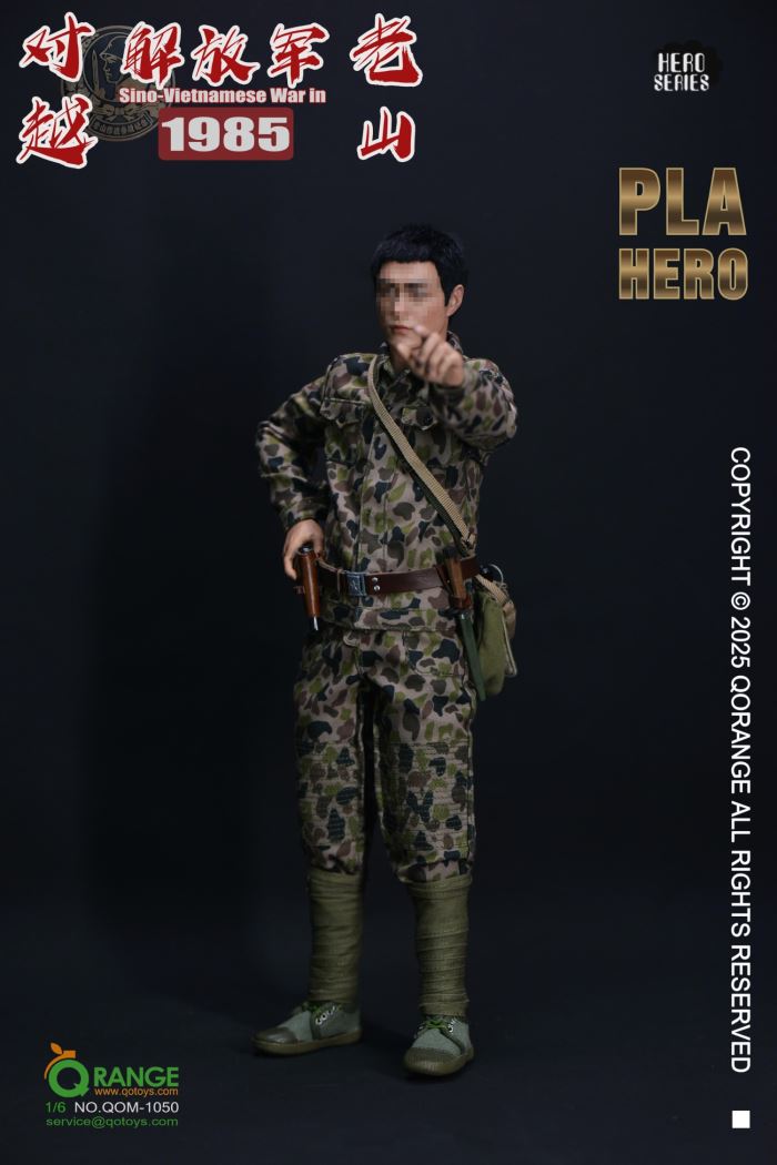 Sino-Vietnamese War PLA in LaoShan 1985 NO.QOM-1050 1/6