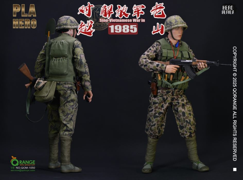 Sino-Vietnamese War PLA in LaoShan 1985 NO.QOM-1050 1/6