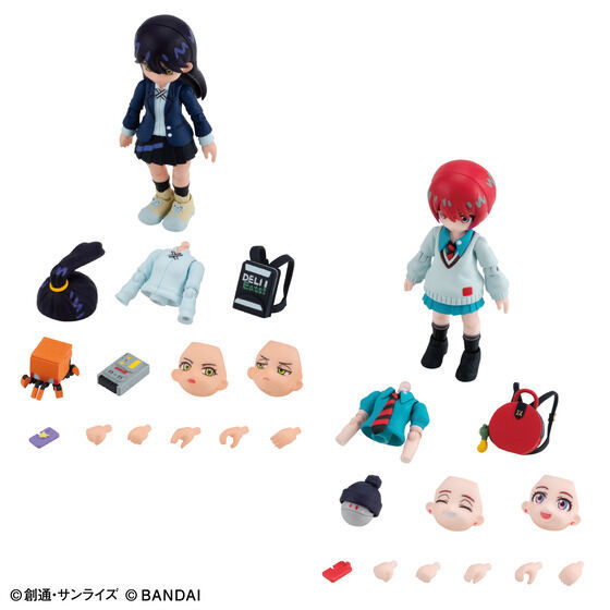 Link Travelers: The World of Mobile Suit Gundam GQuuuuuX Machu & Nyaan Set 