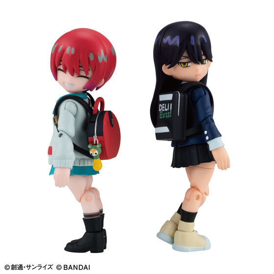 Link Travelers: The World of Mobile Suit Gundam GQuuuuuX Machu & Nyaan Set 