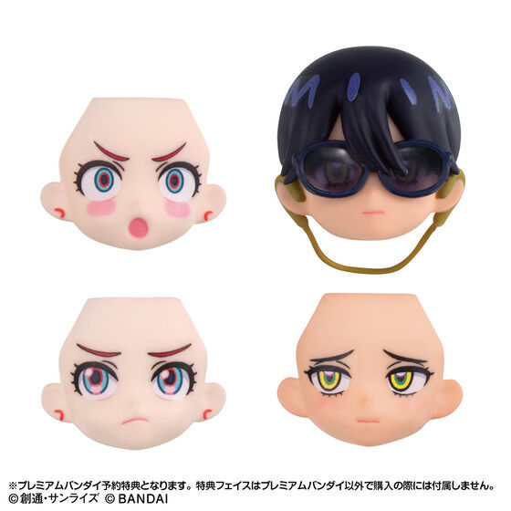 Link Travelers: The World of Mobile Suit Gundam GQuuuuuX Machu & Nyaan Set 