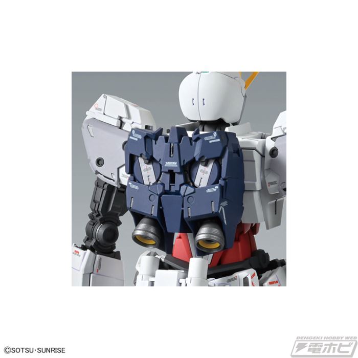 MG 1/100 Narrative Gundam C-Packs Ver.Ka