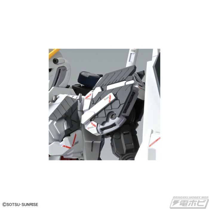 MG 1/100 Narrative Gundam C-Packs Ver.Ka