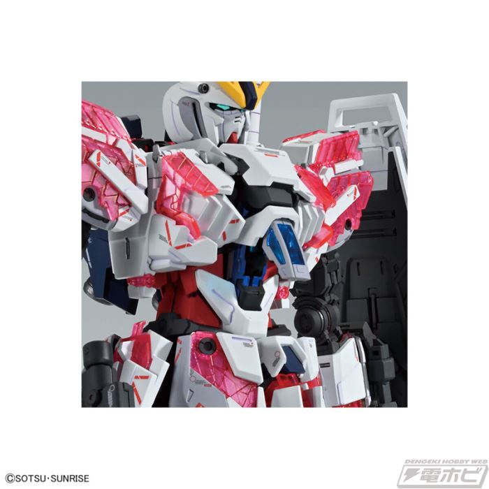 MG 1/100 Narrative Gundam C-Packs Ver.Ka