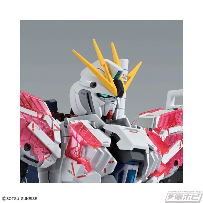 MG 1/100 Narrative Gundam C-Packs Ver.Ka