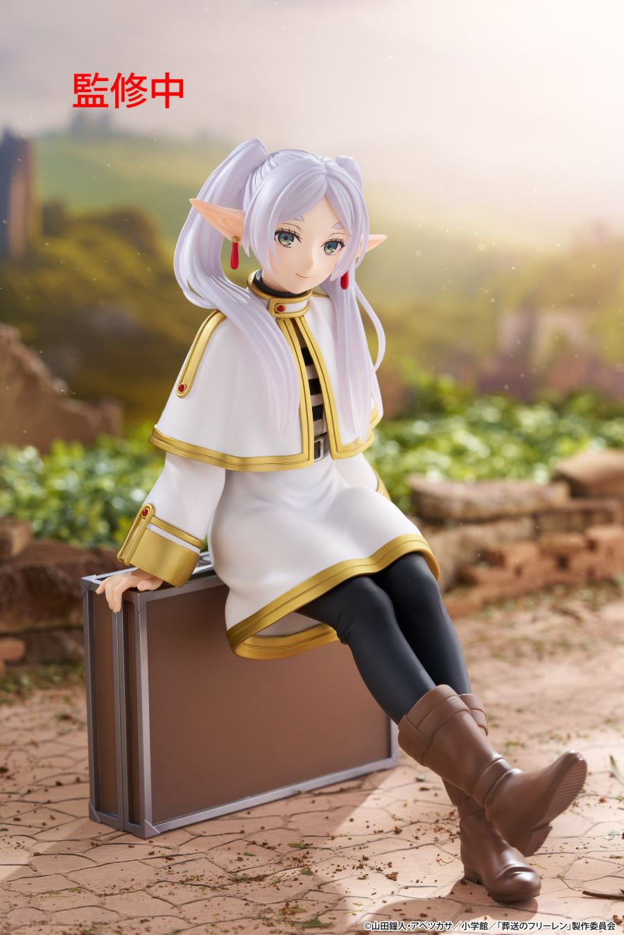 Frieren: Beyond Journey's End