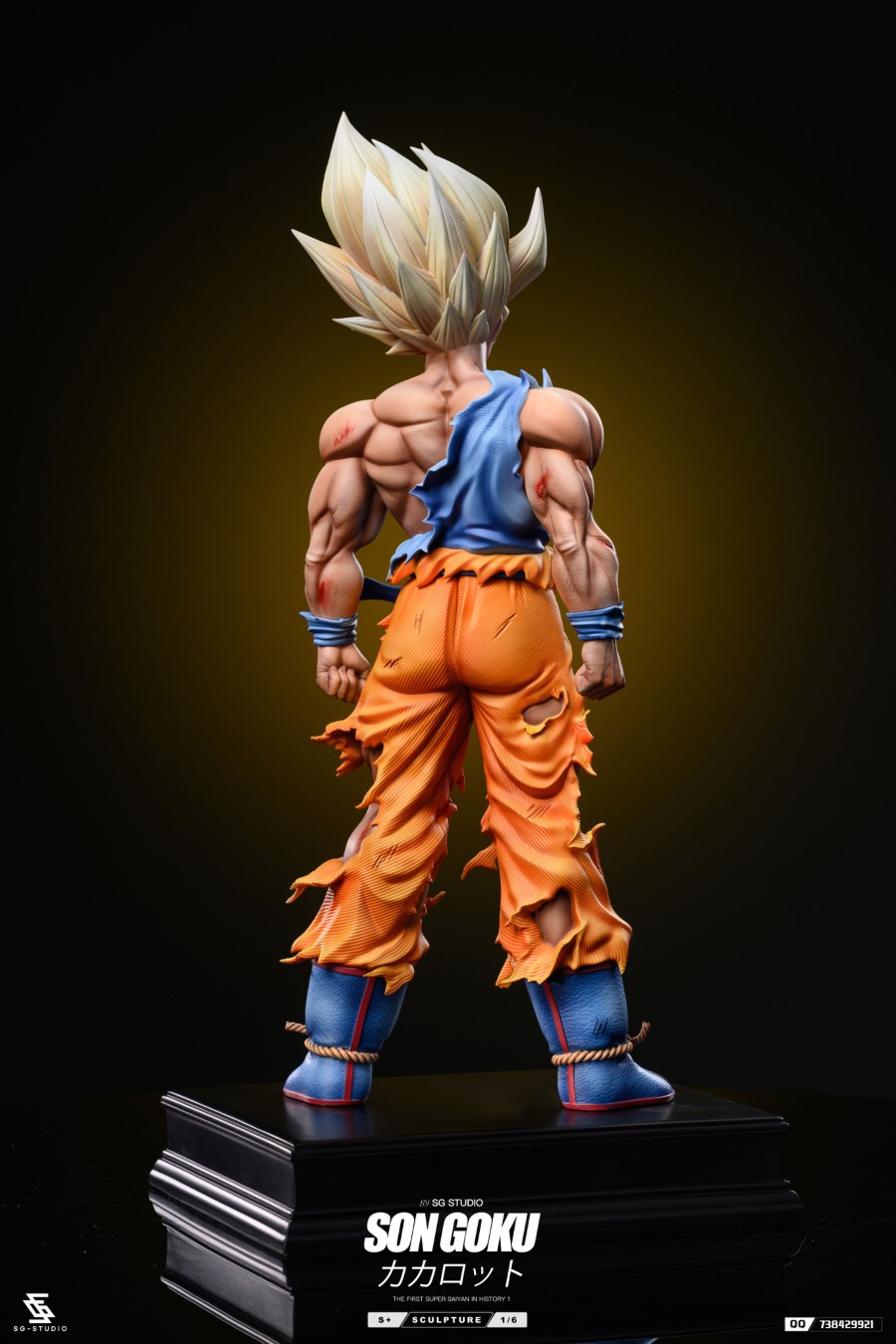 Super Saiyan Son Goku - Dragon Ball
