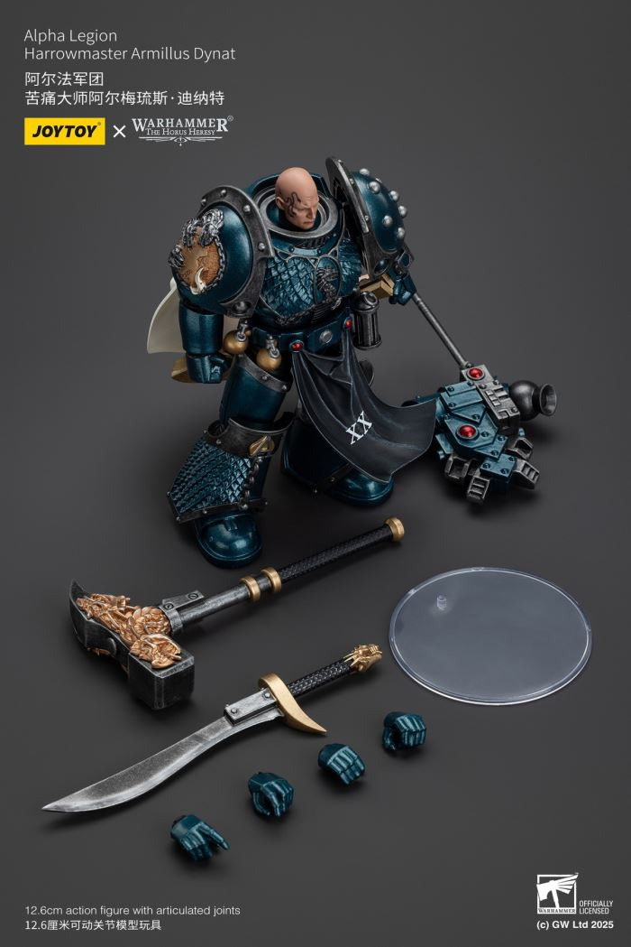 Alpha Legion Pain Master Almelius Dinate/Equipped with Energy Sword Archon 1/18