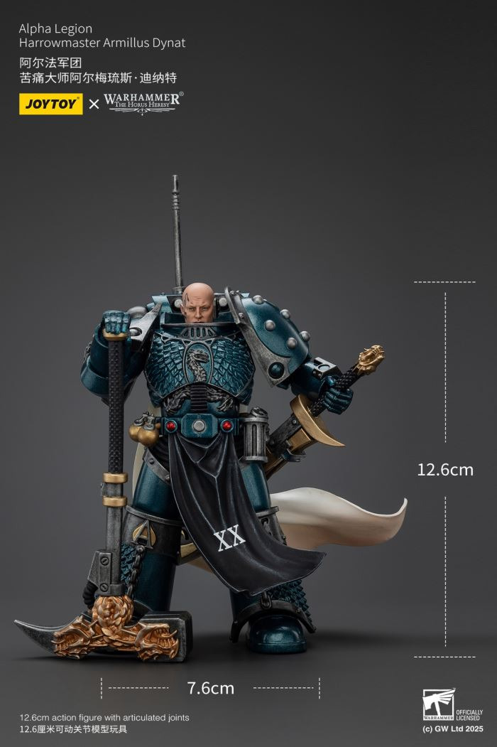 Alpha Legion Pain Master Almelius Dinate/Equipped with Energy Sword Archon 1/18