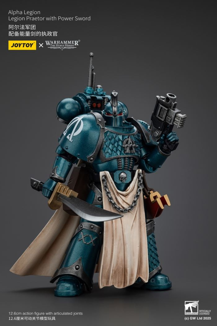 Alpha Legion Pain Master Almelius Dinate/Equipped with Energy Sword Archon 1/18