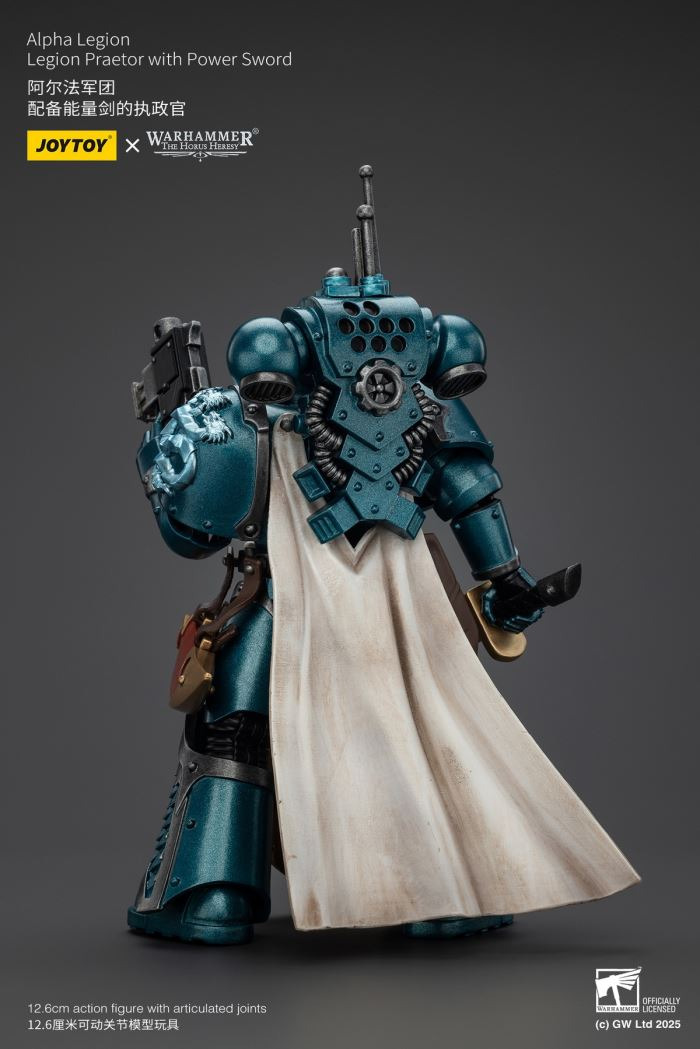Alpha Legion Pain Master Almelius Dinate/Equipped with Energy Sword Archon 1/18