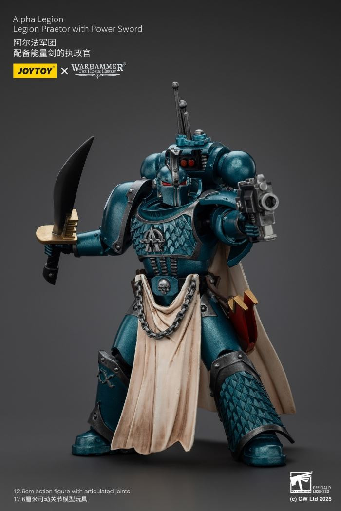 Alpha Legion Pain Master Almelius Dinate/Equipped with Energy Sword Archon 1/18