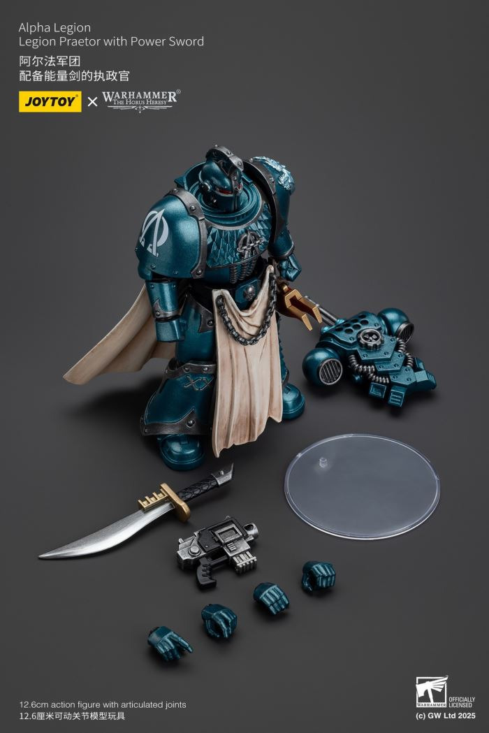 Alpha Legion Pain Master Almelius Dinate/Equipped with Energy Sword Archon 1/18