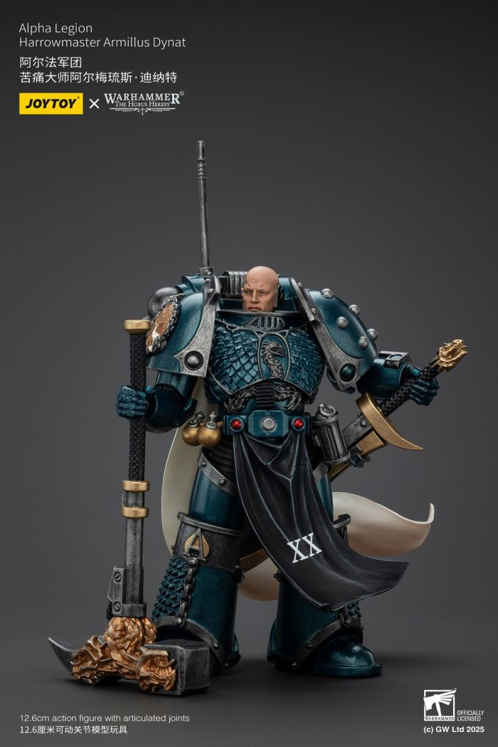 Alpha Legion Pain Master Almelius Dinate/Equipped with Energy Sword Archon 1/18