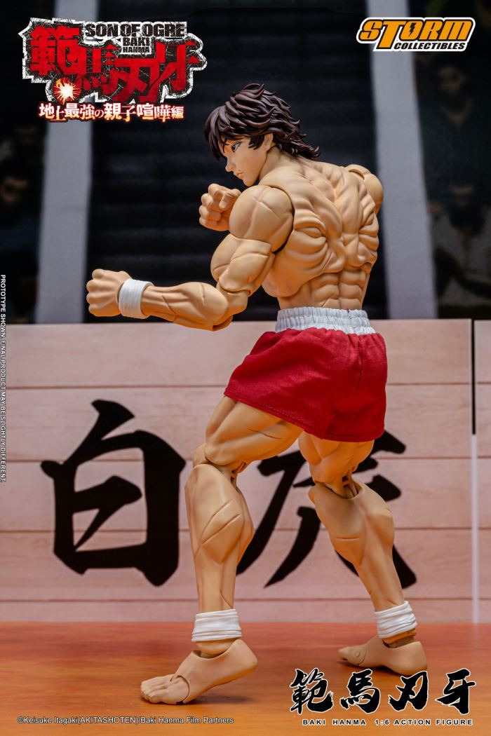 BAKI HANMA 1/6