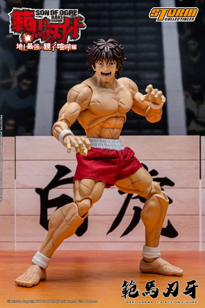 BAKI HANMA 1/6