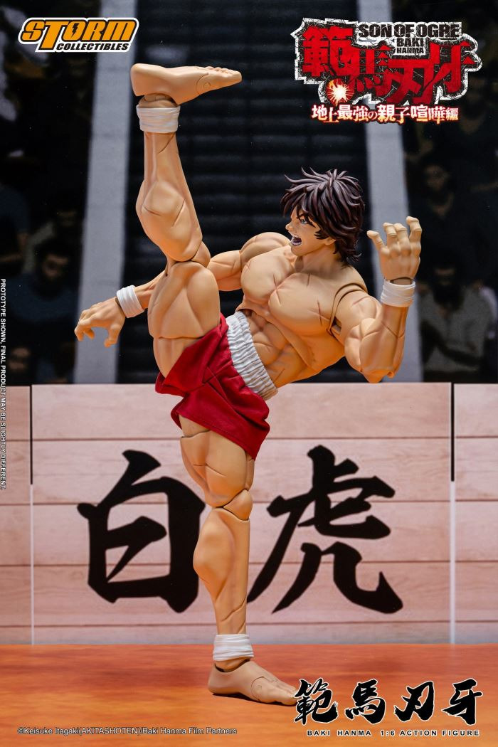 BAKI HANMA 1/6