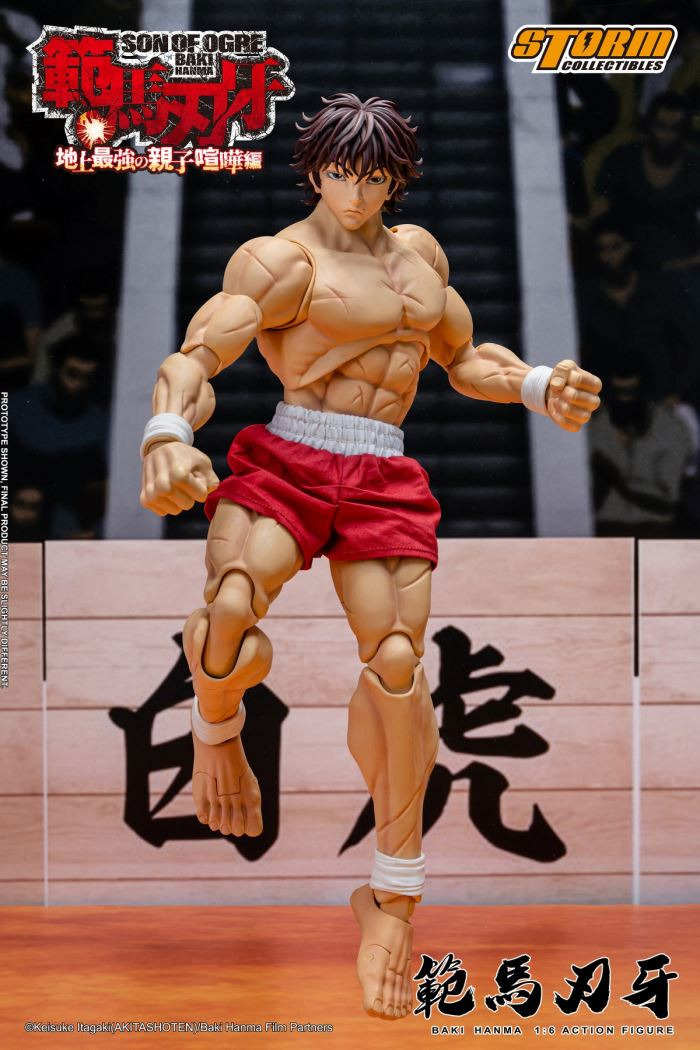 BAKI HANMA 1/6
