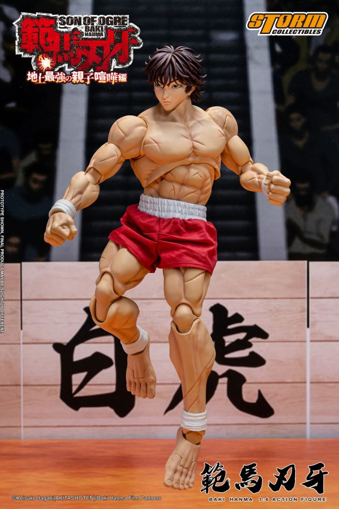 BAKI HANMA 1/6