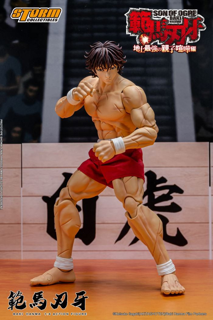 BAKI HANMA 1/6