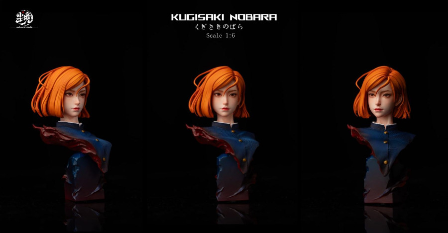 Nobara Kugisaki - Jujutsu Kaisen