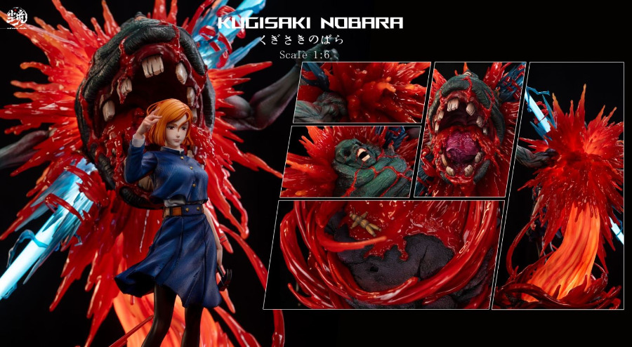 Nobara Kugisaki - Jujutsu Kaisen