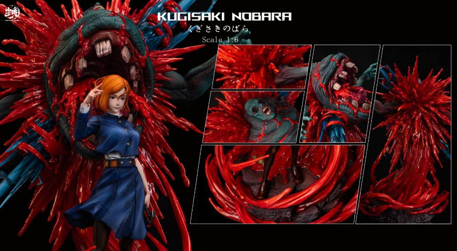 Nobara Kugisaki - Jujutsu Kaisen