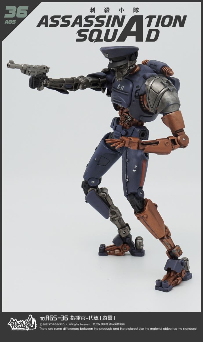 Assassination Squad Commander Youling [AGS-36] 1/12