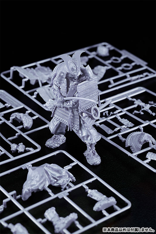 PLAMAX 1/12 Kamakura Period Armored Warrior: Pink Color Edition