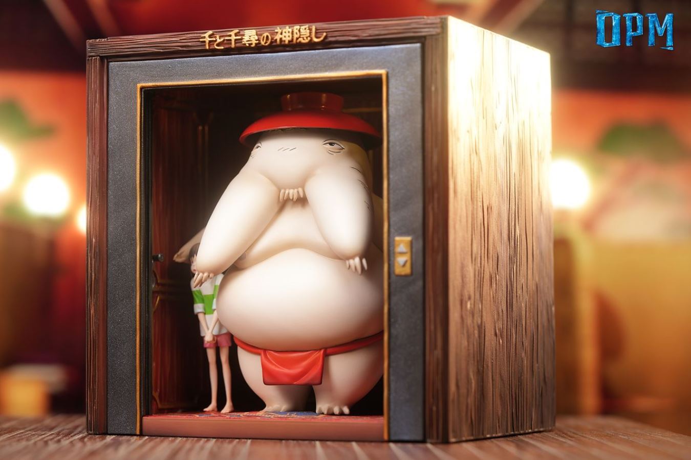 Chihiro Ogino & Radish - Spirited Away