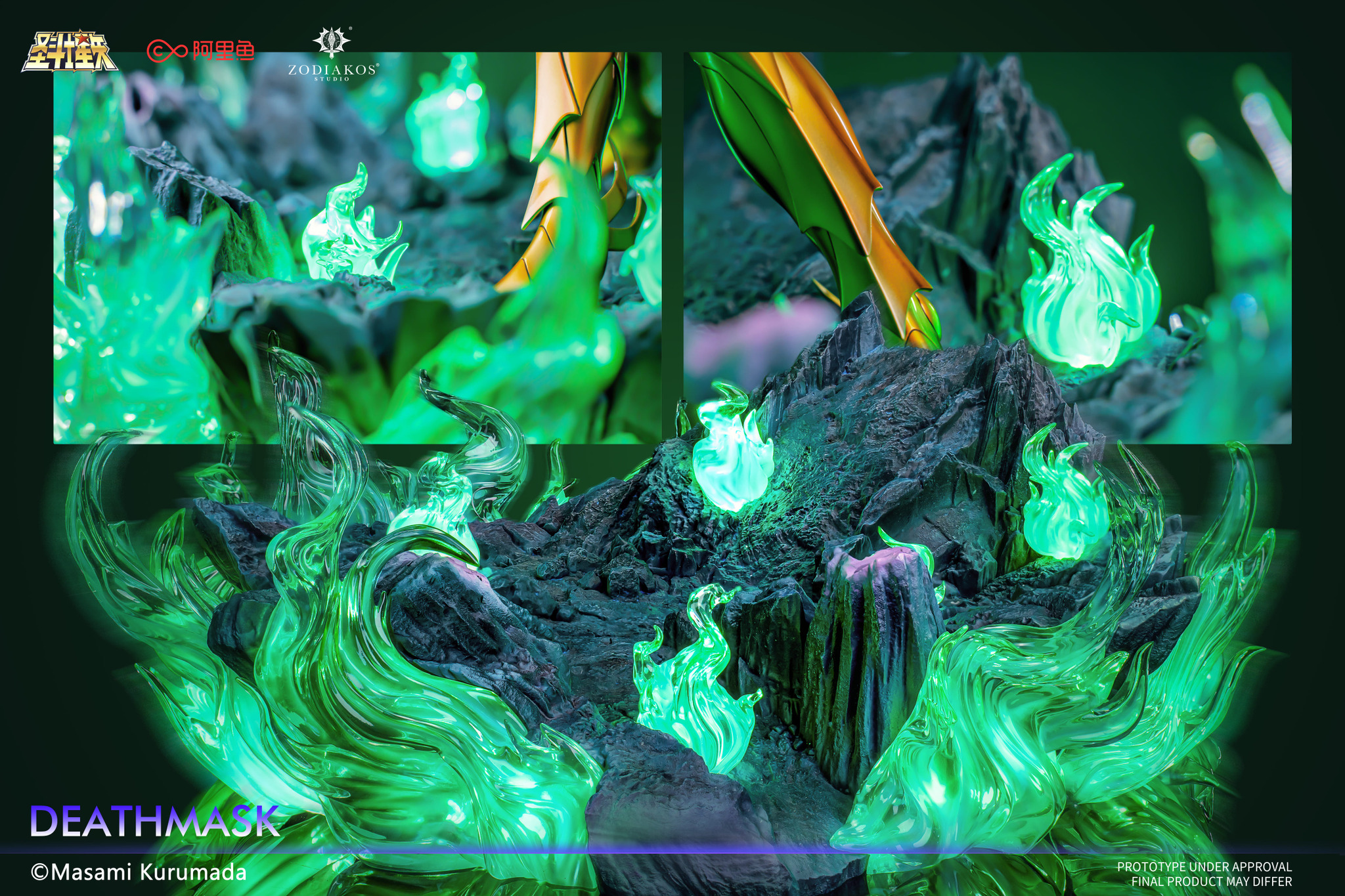 Gold Saint-Deathmask - Saint Seiya [Licensed] 1/6