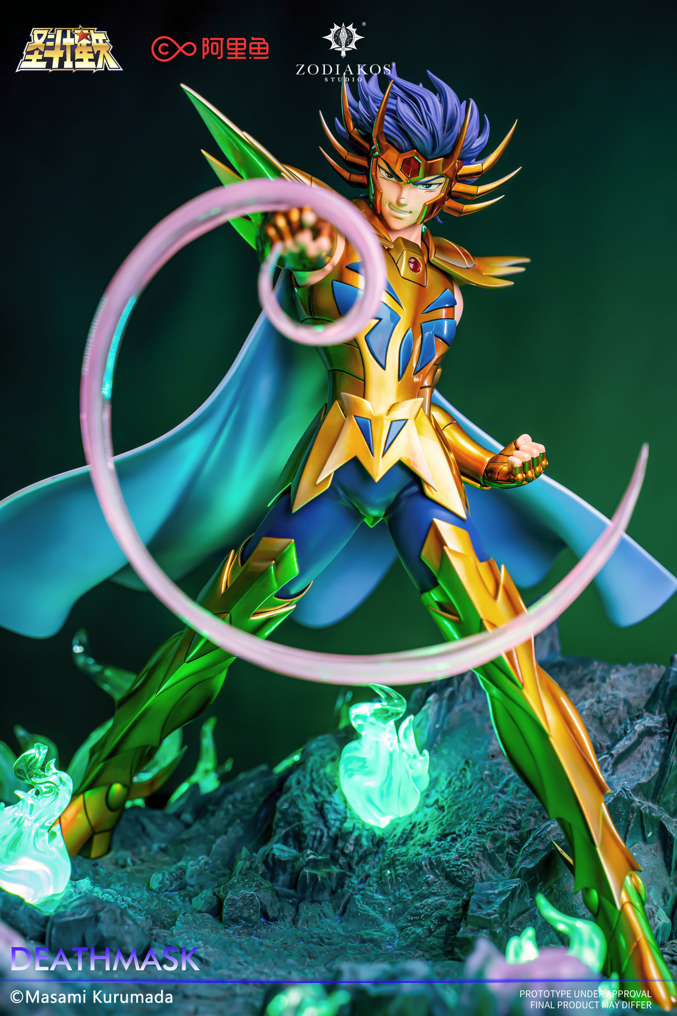 Gold Saint-Deathmask - Saint Seiya [Licensed] 1/6