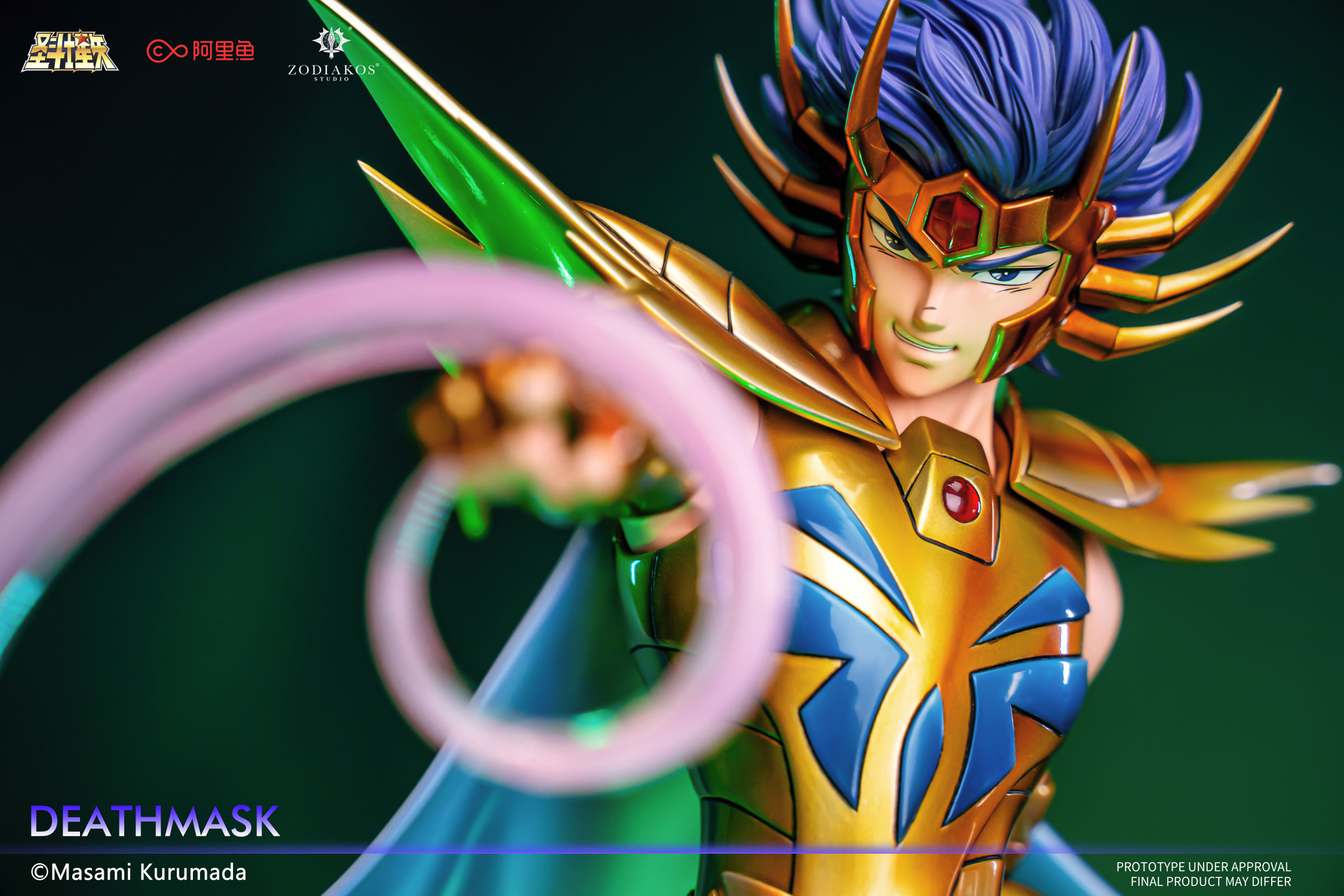 Gold Saint-Deathmask - Saint Seiya [Licensed] 1/6