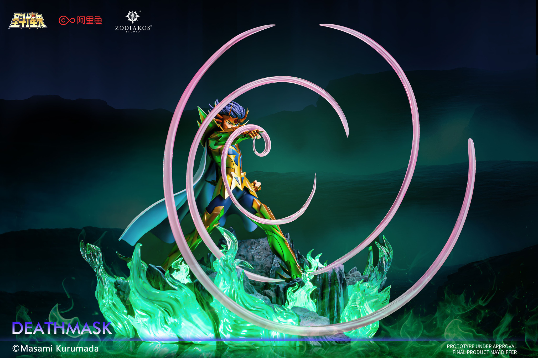 Gold Saint-Deathmask - Saint Seiya [Licensed] 1/6