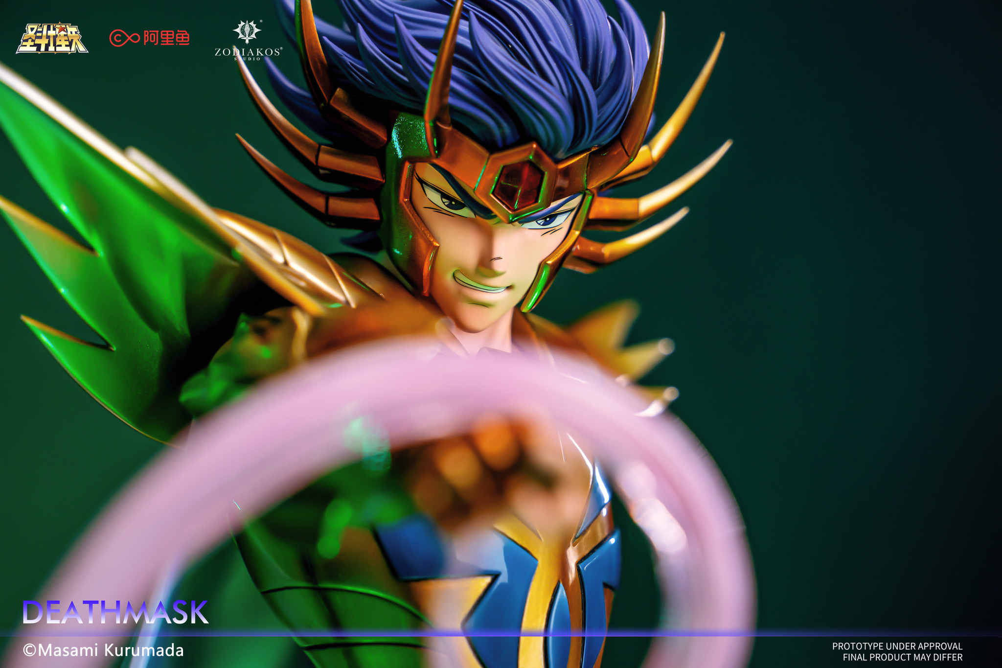 Gold Saint-Deathmask - Saint Seiya [Licensed] 1/6