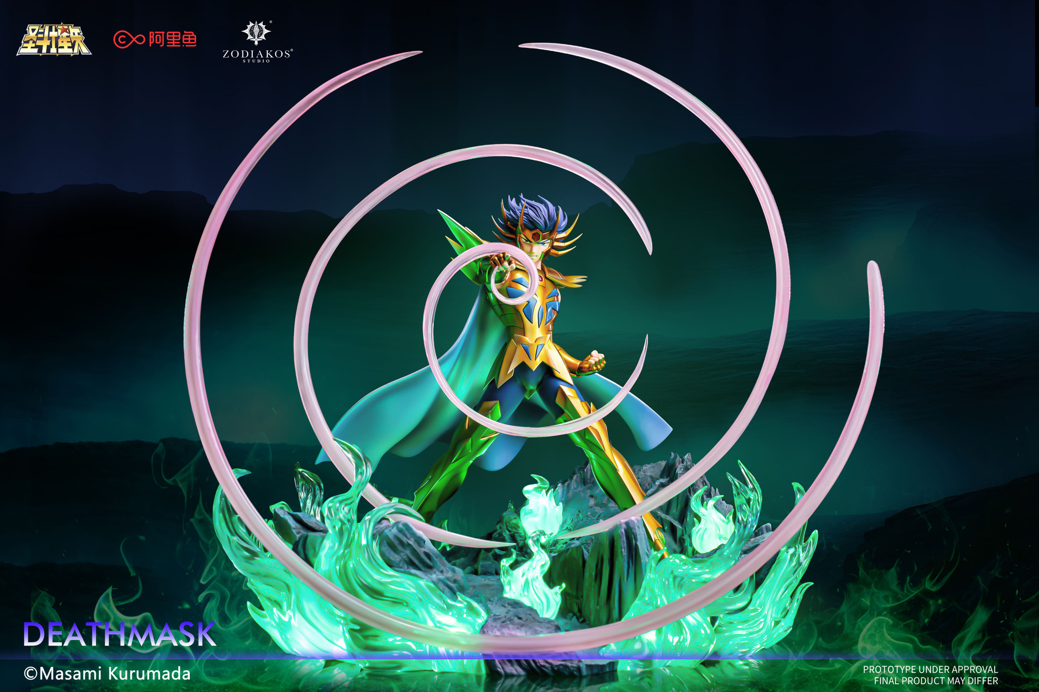 Gold Saint-Deathmask - Saint Seiya [Licensed] 1/6