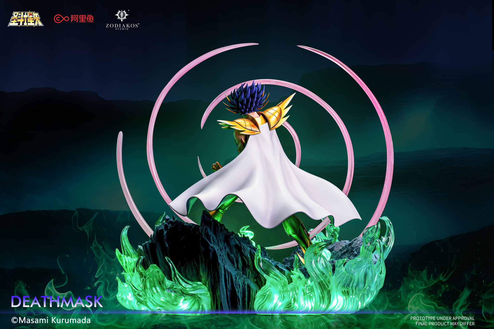 Gold Saint-Deathmask - Saint Seiya [Licensed] 1/6