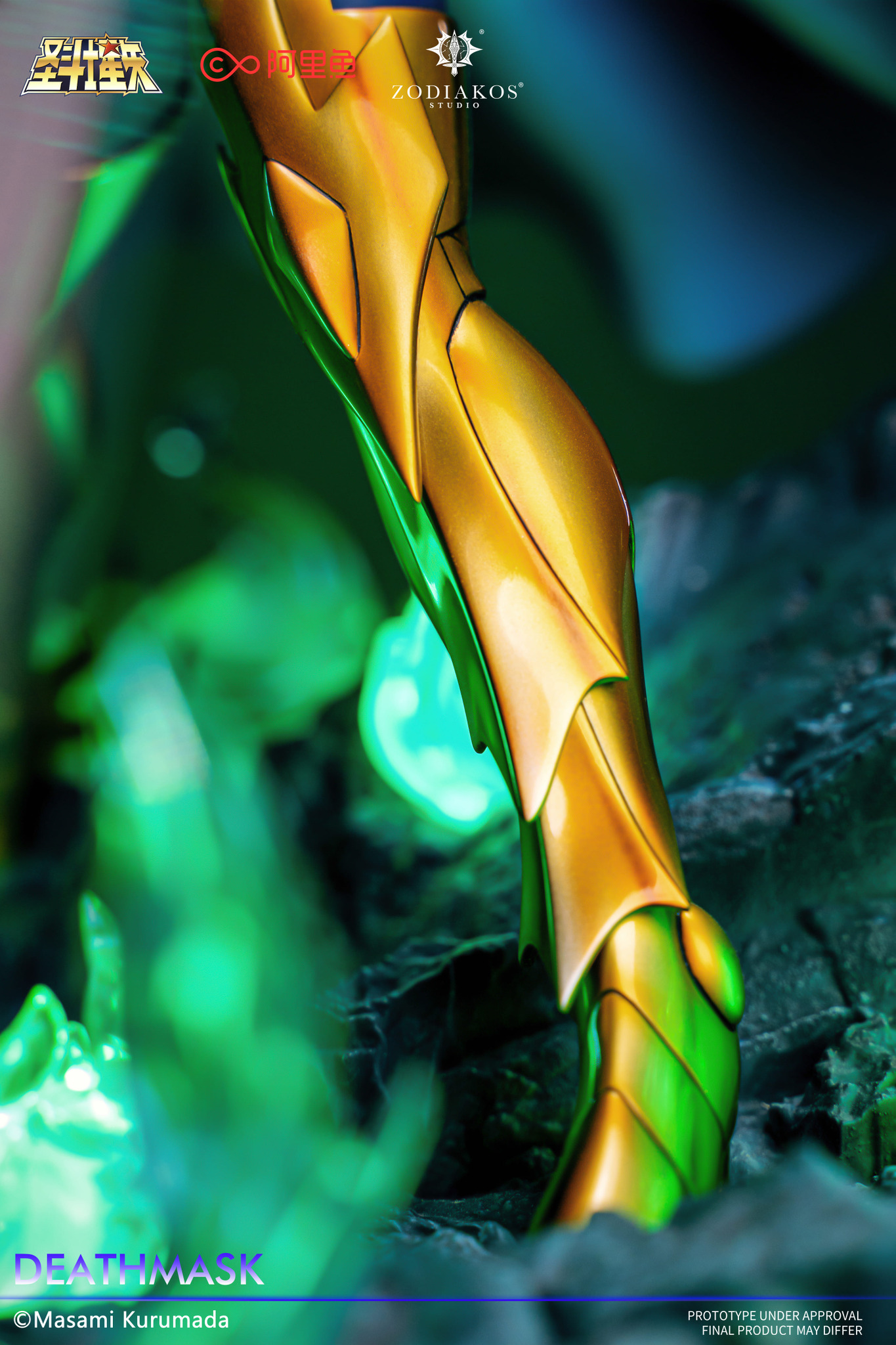 Gold Saint-Deathmask - Saint Seiya [Licensed] 1/6