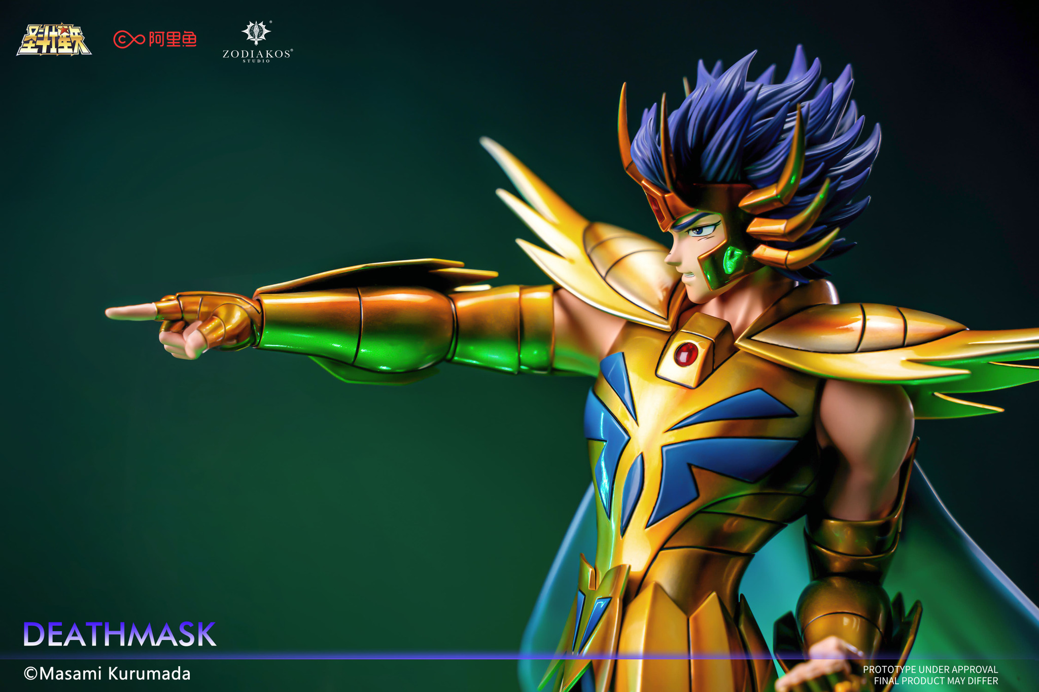 Gold Saint-Deathmask - Saint Seiya [Licensed] 1/6