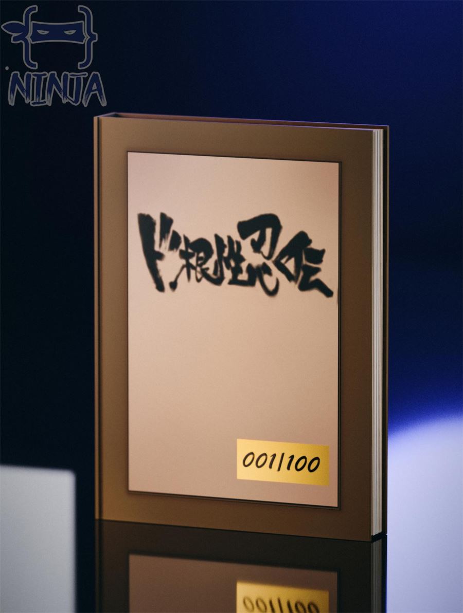 Jiraiya & Naruto 1/6