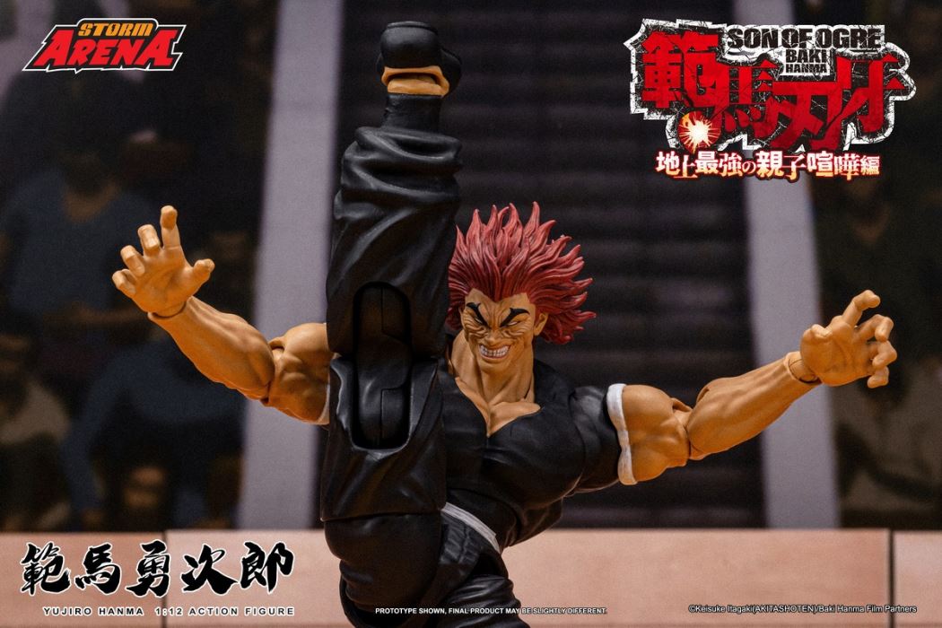 Yujiro Hanma - Baki 1/12